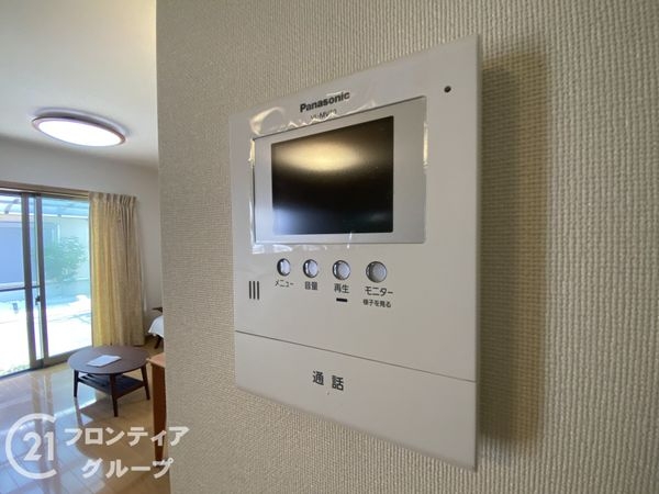 枚方市田口１丁目の中古一戸建て