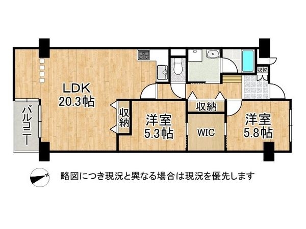 くずはセンチュリータウン３番館　中古マンション