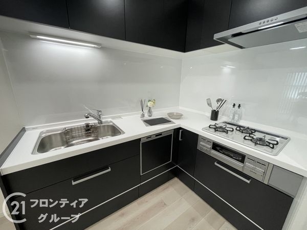 くずはセンチュリータウン３番館　中古マンション