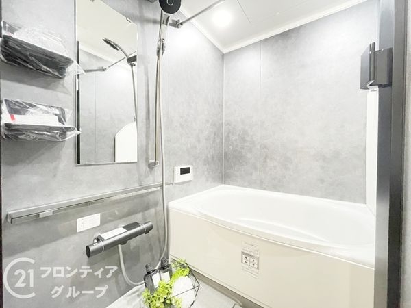 くずはセンチュリータウン３番館　中古マンション