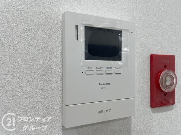 くずはセンチュリータウン３番館　中古マンション