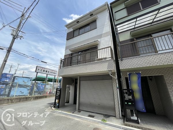 交野市幾野４丁目の中古一戸建て