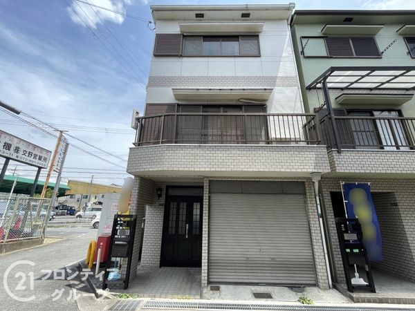 交野市幾野４丁目　中古一戸建て