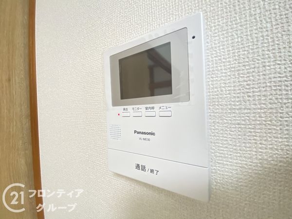 交野市幾野４丁目の中古一戸建て