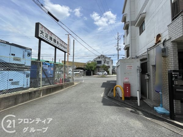 交野市幾野４丁目の中古一戸建て
