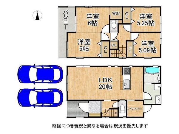 枚方市渚東町　新築一戸建て　2期　2号棟