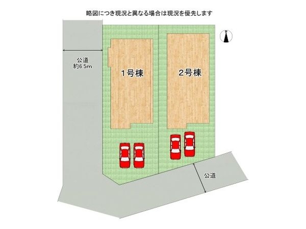 枚方市渚東町　新築一戸建て　2期　2号棟