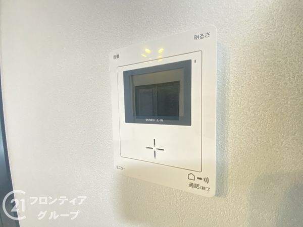 枚方市村野東町の中古一戸建て