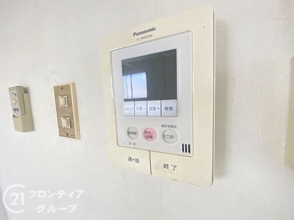 枚方市養父丘２丁目の中古一戸建て
