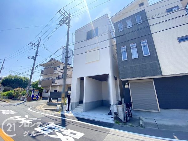 枚方市船橋本町１丁目　新築一戸建て