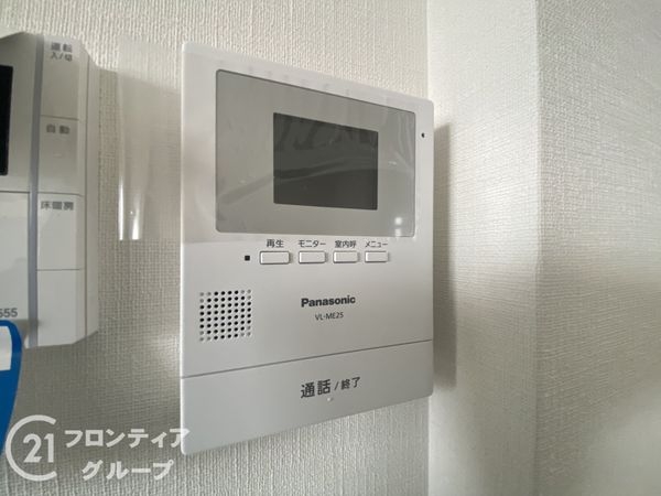 枚方市船橋本町１丁目　新築一戸建て