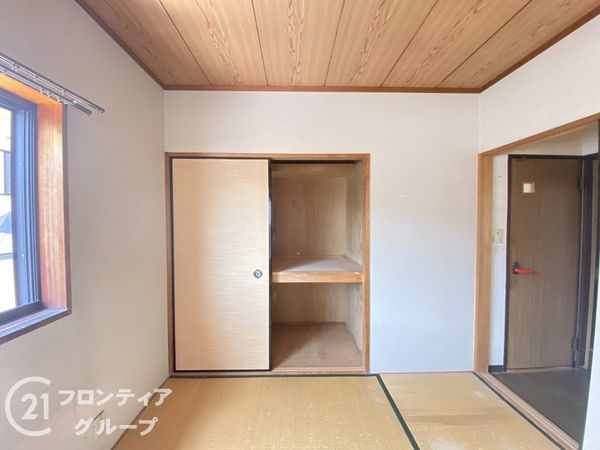 枚方市楠葉朝日１丁目の中古一戸建て