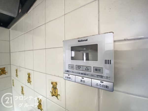 枚方市楠葉朝日１丁目の中古一戸建て