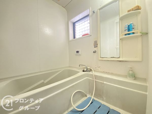 枚方市楠葉朝日１丁目　中古一戸建て