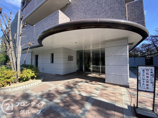 レックスシティ枚方　中古マンション