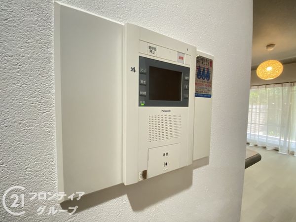レックスシティ枚方　中古マンション