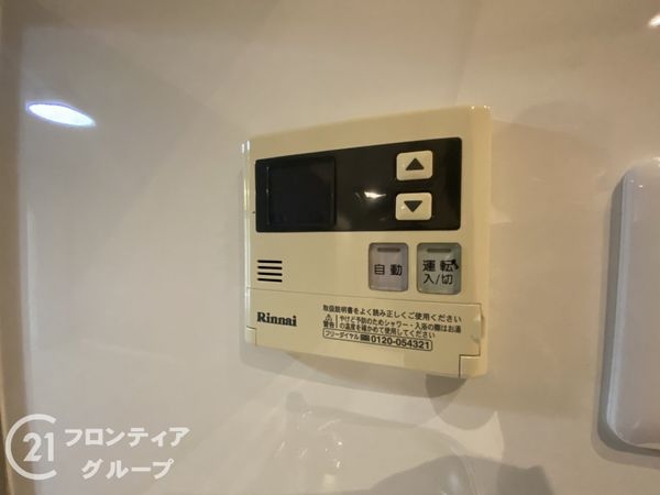 レックスシティ枚方　中古マンション