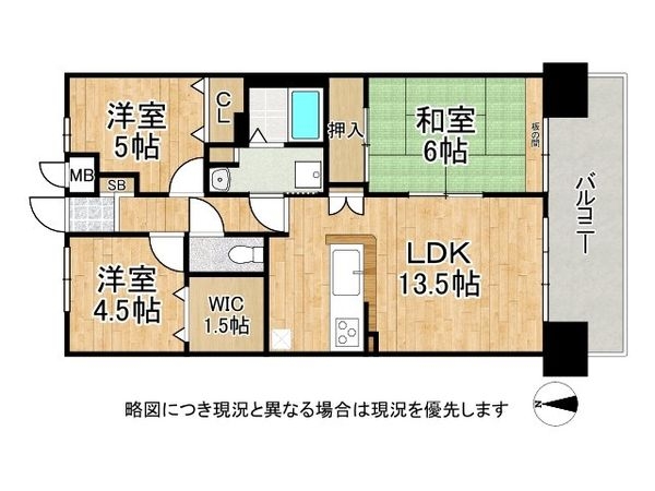 Ｍプラザ枚方弐番館　中古マンション