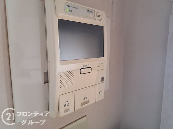 Ｍプラザ枚方弐番館　中古マンション
