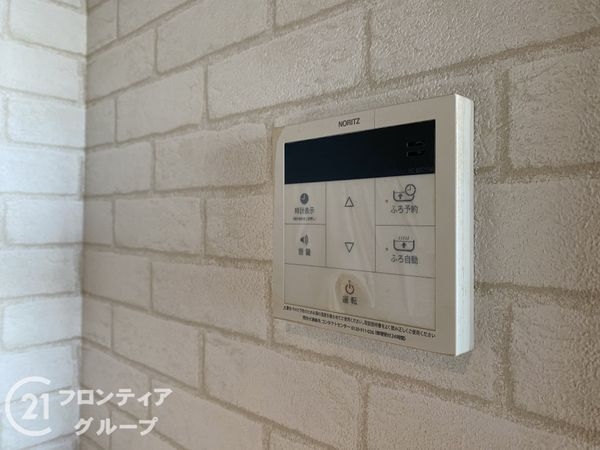 Ｍプラザ枚方弐番館　中古マンション