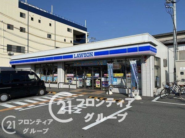 日光ハイツ香里第五 中古マンション(ローソン寝屋川池田三丁目店)