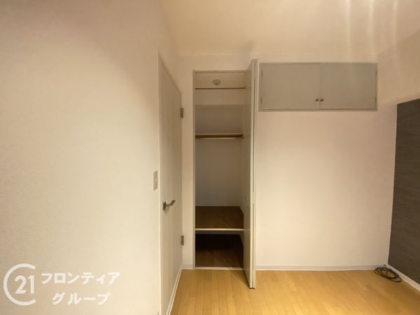 日光ハイツ香里第五　中古マンション