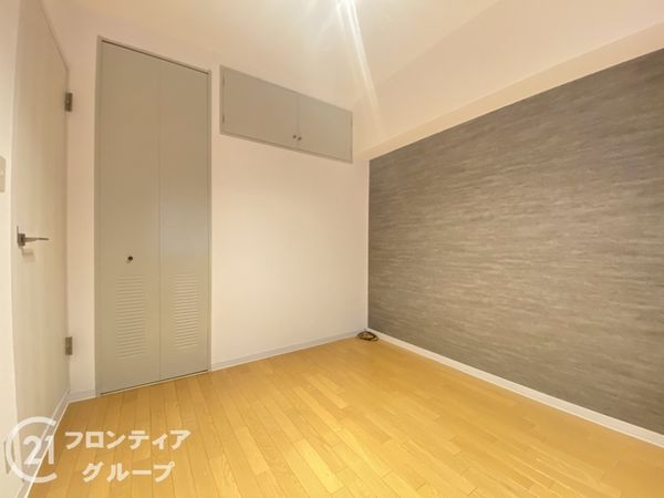 日光ハイツ香里第五　中古マンション