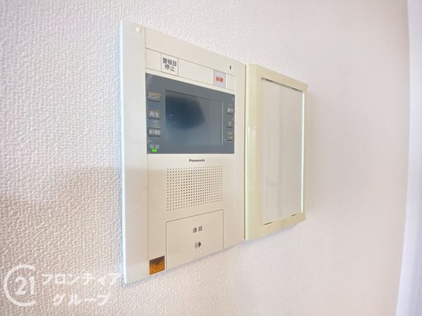 日光ハイツ香里第五　中古マンション
