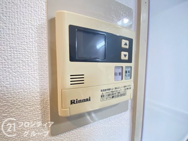 日光ハイツ香里第五　中古マンション