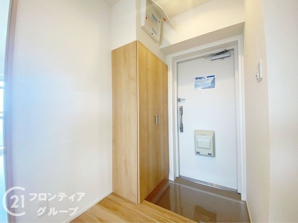 ルネ枚方　中古マンション