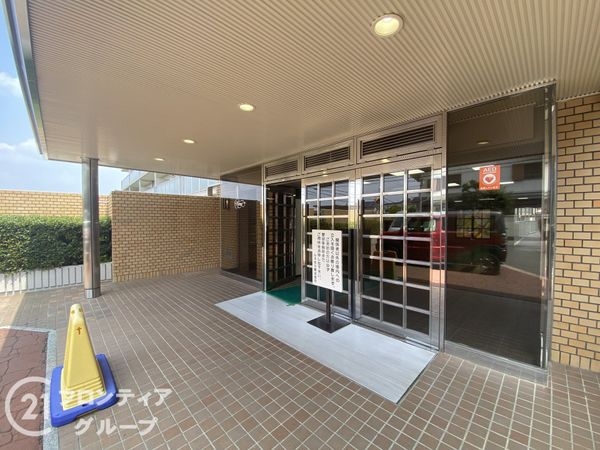 ルネ枚方　中古マンション