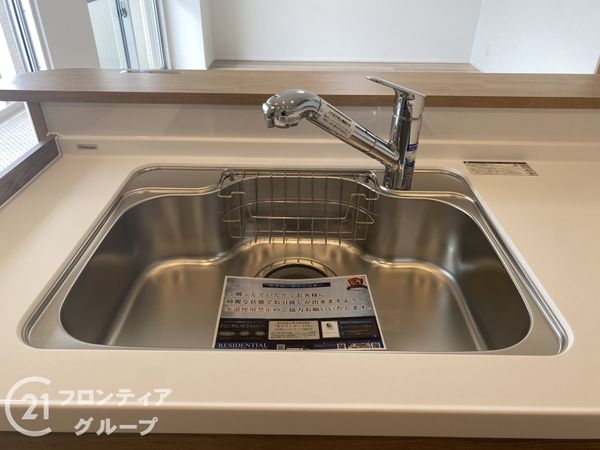 ルネ枚方　中古マンション
