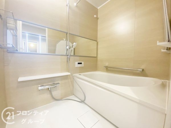 ルネ枚方　中古マンション