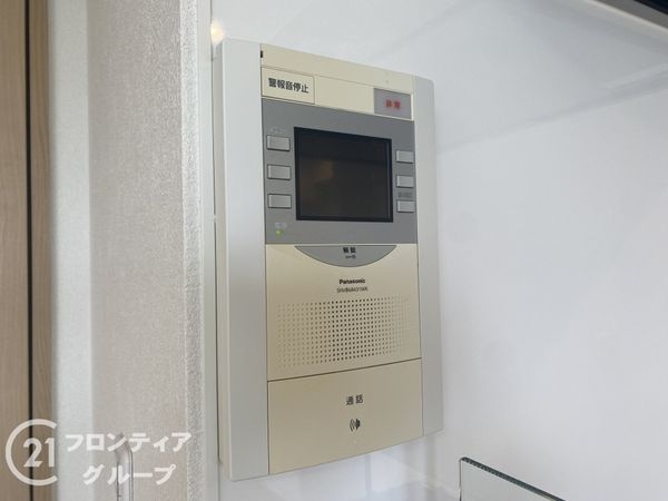 ルネ枚方　中古マンション