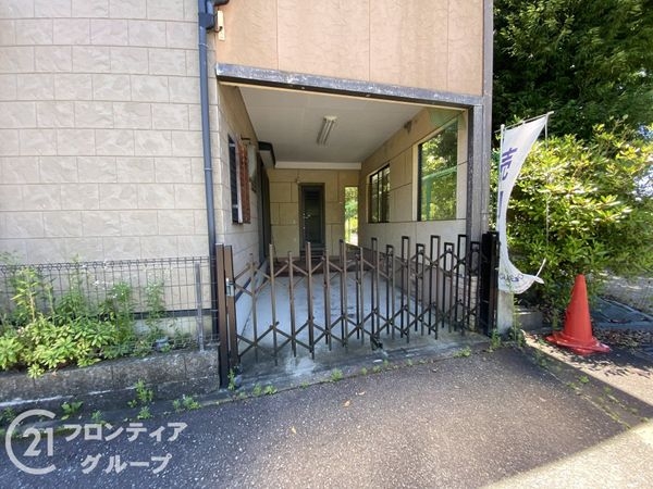 交野市神宮寺２丁目の中古一戸建て