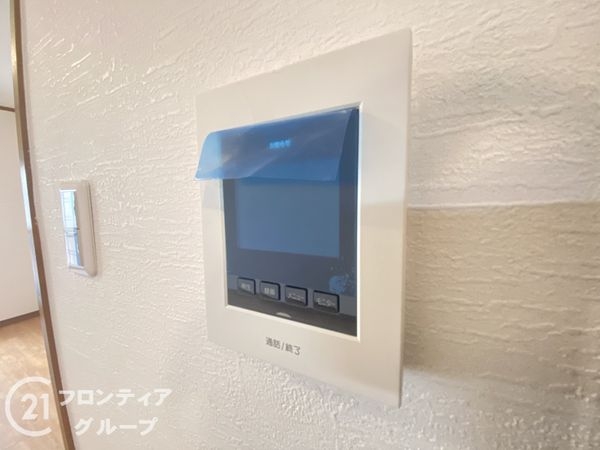 枚方市走谷２丁目の中古一戸建て