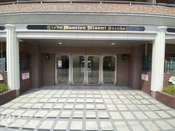 ライオンズマンション南楠葉　中古マンション