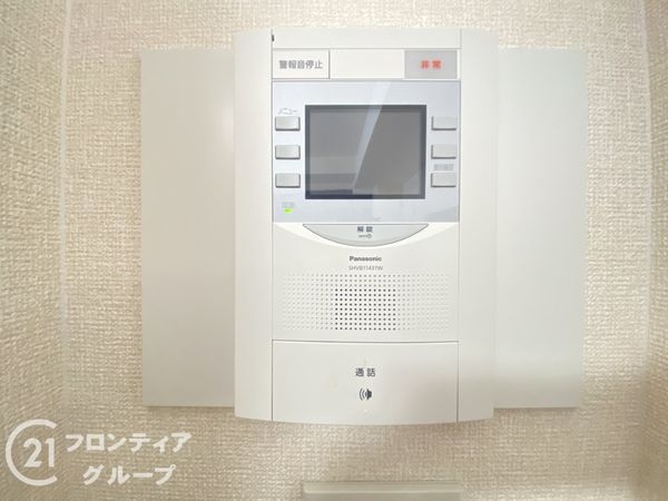 ライオンズマンション南楠葉　中古マンション