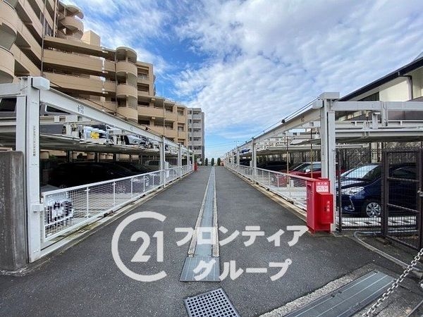 香里山ノ手アーバンコンフォート　中古マンション