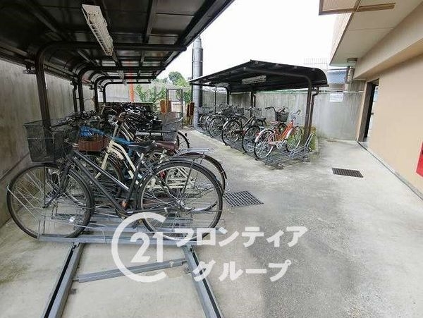 香里山ノ手アーバンコンフォート　中古マンション