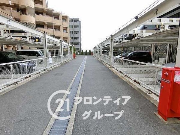 香里山ノ手アーバンコンフォート　中古マンション