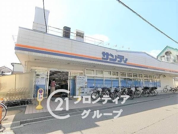 寝屋川市昭栄町 新築一戸建て(サンディ寝屋川出雲店)