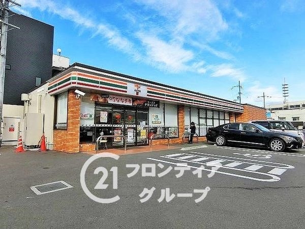 寝屋川市昭栄町 新築一戸建て(セブンイレブン寝屋川昭栄町店)