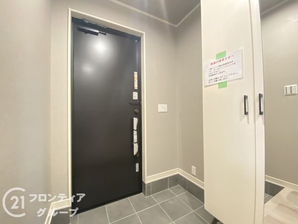 寝屋川市昭栄町　新築一戸建て