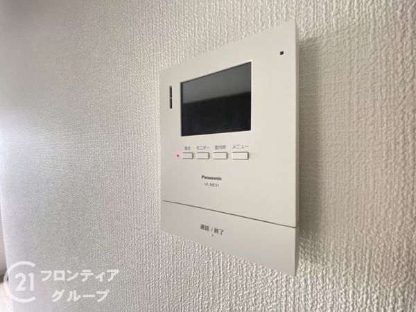 枚方市交北１丁目の中古一戸建て