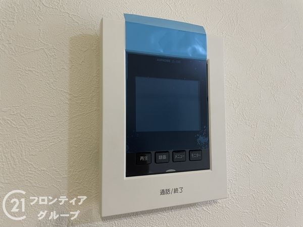 枚方市藤阪東町４丁目　新築一戸建て　全１区画