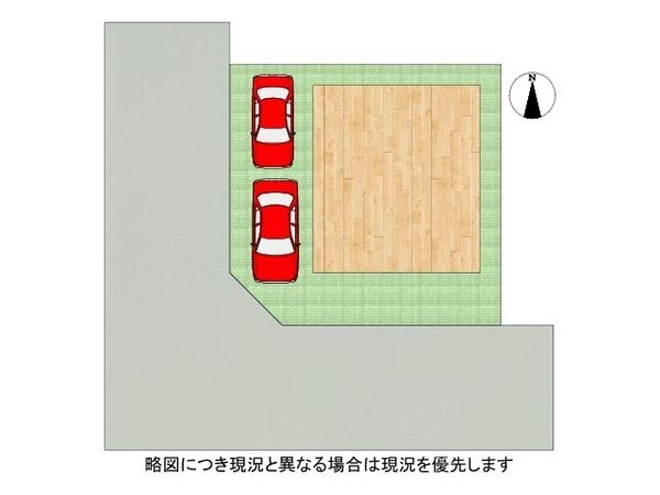 寝屋川市国松町　新築一戸建て