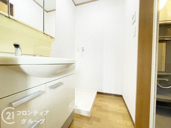 枚方市香里ケ丘４丁目の中古一戸建て