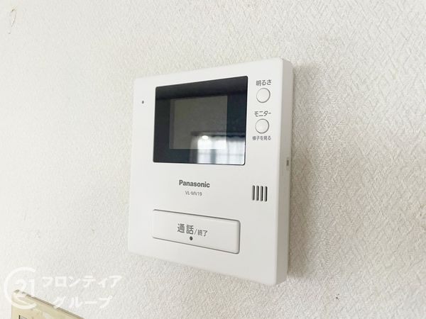 枚方市香里ケ丘４丁目の中古一戸建て