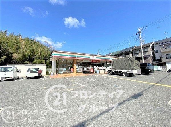 寝屋川市寝屋１丁目の中古一戸建て(セブンイレブン寝屋川寝屋店)